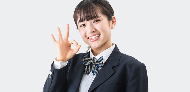 OKサインをする生徒